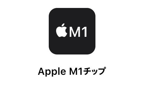 m1-chip